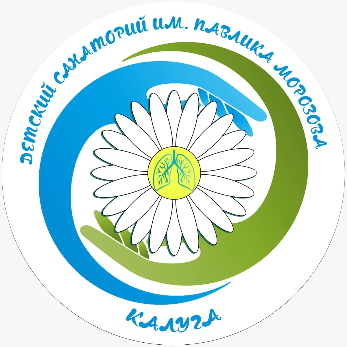 Детский санаторий имени Павлика Морозова