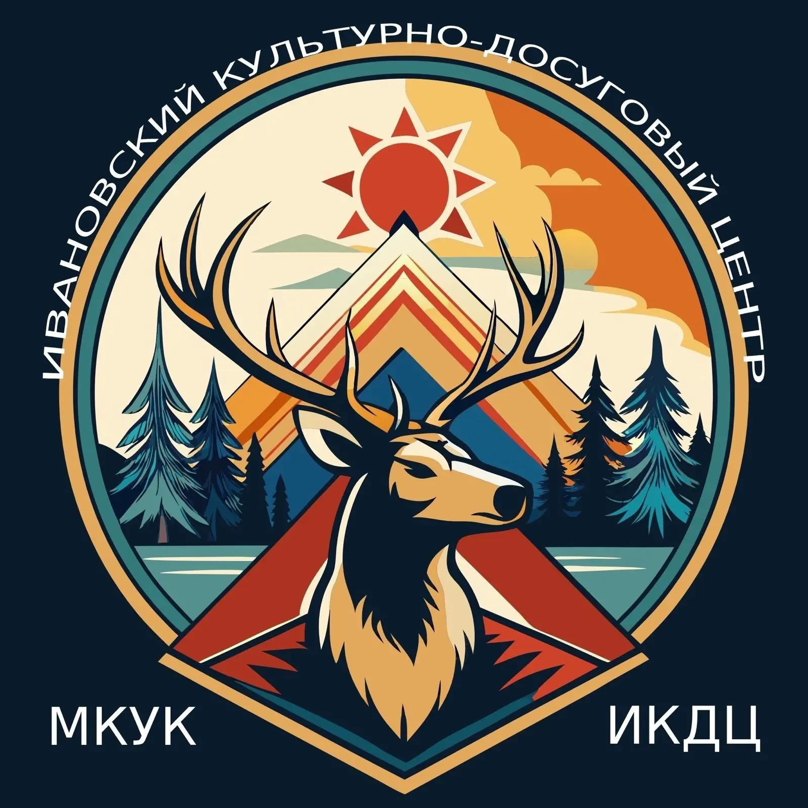 МКУК Ивановский культурно-досуговый центр с. Ивановское