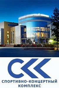 АУ КО "СКК"