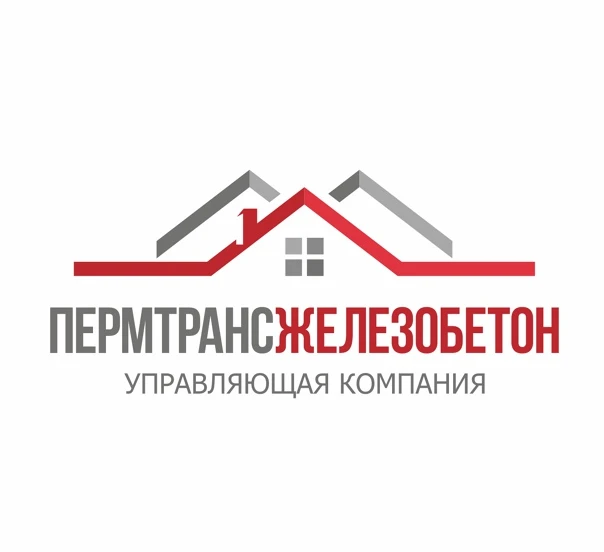 ООО УК "Пермтрансжелезобетон"