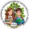Общешкольный канал ГБОУ ООШ с.Высокое м.р.Пестравский
