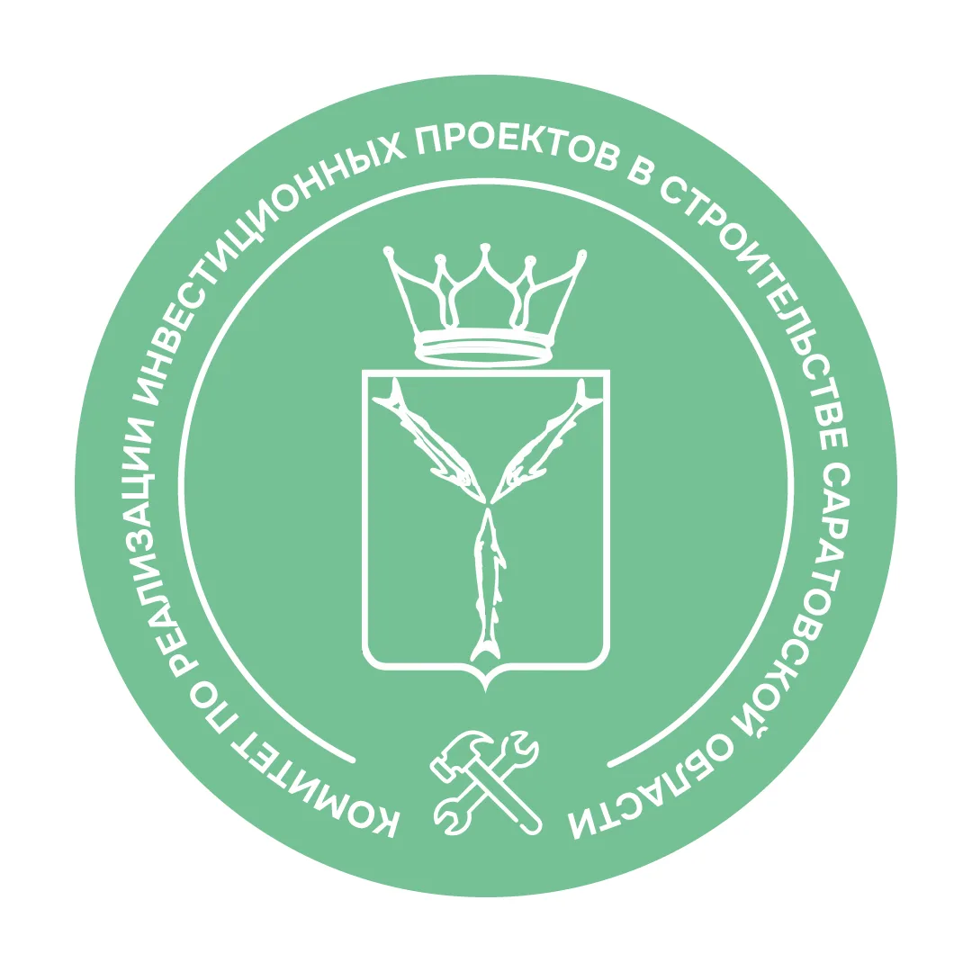 Комитет инвестпроектов в строительстве 64