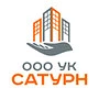 ООО УК "Сатурн"