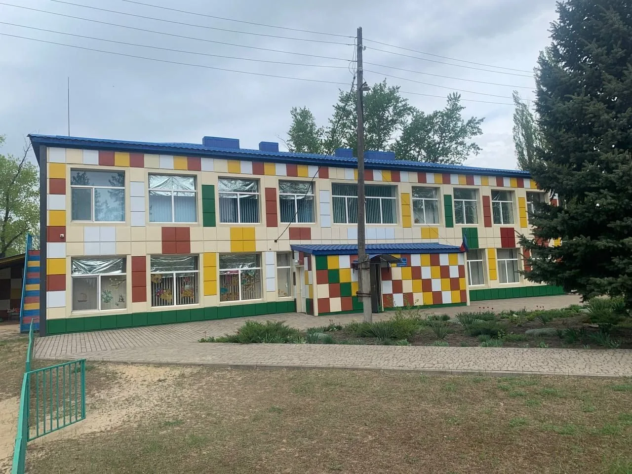 ГБДОУ ЛНР "Ясли-сад "Журавушка"