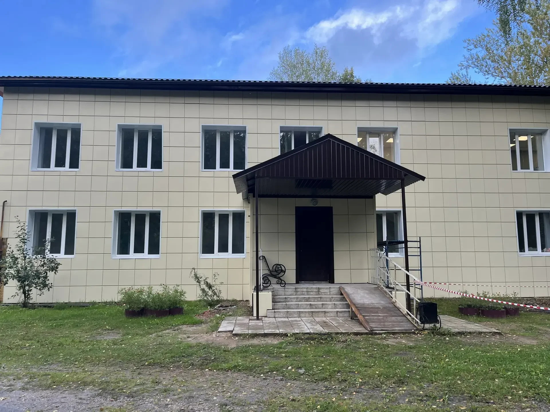 ГБУ КО "Хвастовичская ветстанция"
