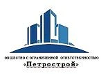 УО "ПЕТРОСТРОЙ"