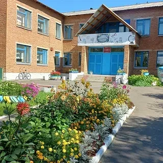 МОУ ПОКРОВСКАЯ СОШ