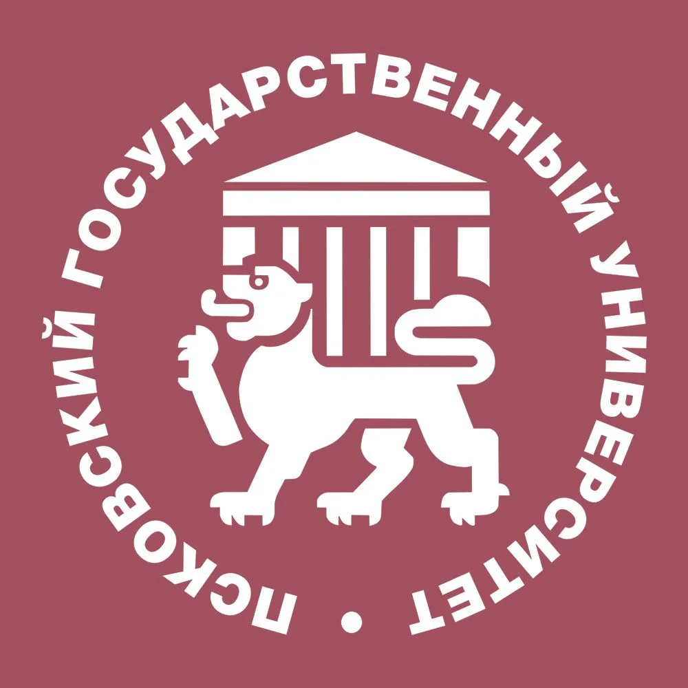 Институт физико-математических наук и ИТ ПсковГУ