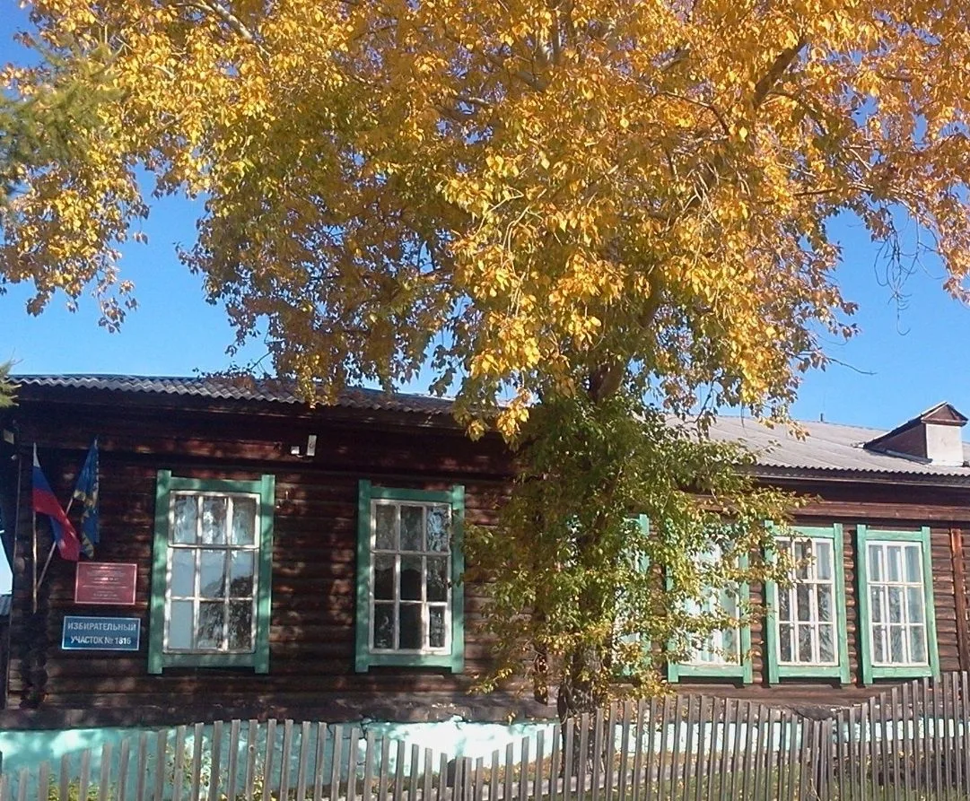 МКОУ СОШ № 21 г. Ивделя п. Екатерининка