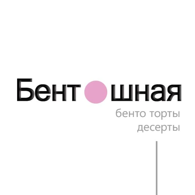 Бентошная & Crunch so much