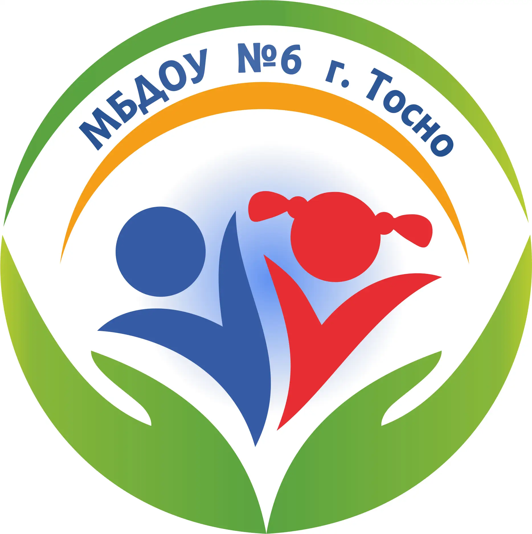 МБДОУ № 6 г.Тосно