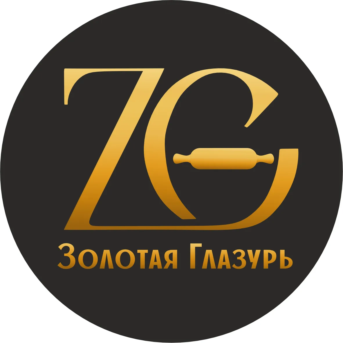 Пряничная мастерская «Золотая Глазурь» Нижневартовск