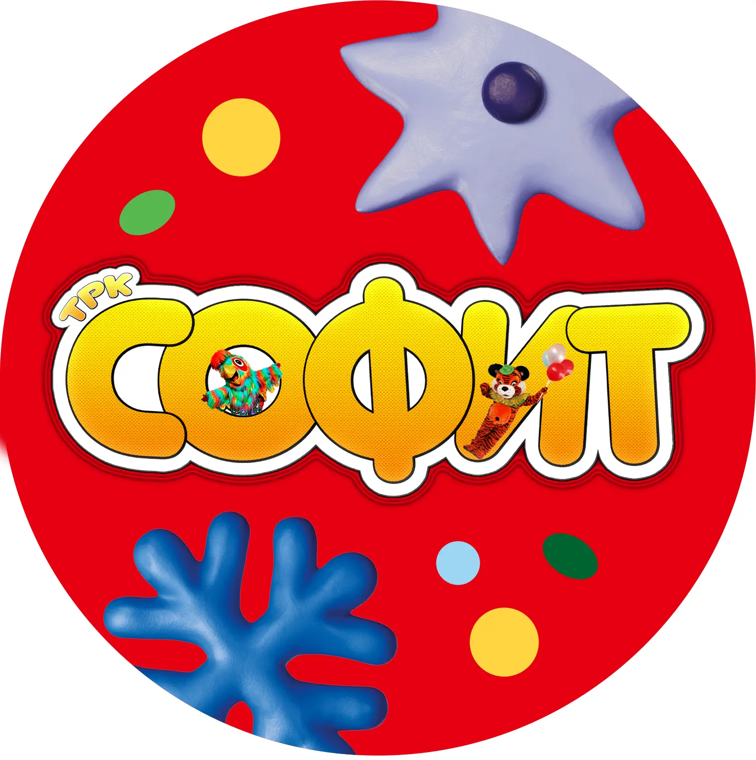 Театр Софит