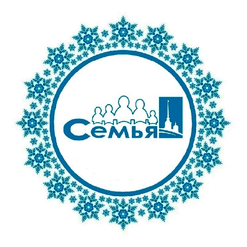 СПб ГБУ ГИМЦ "Семья"