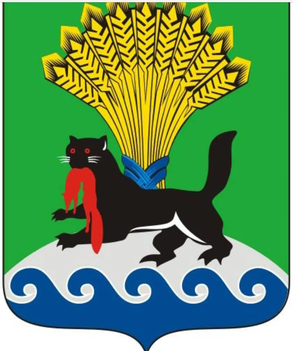 Дзержинский административный округ