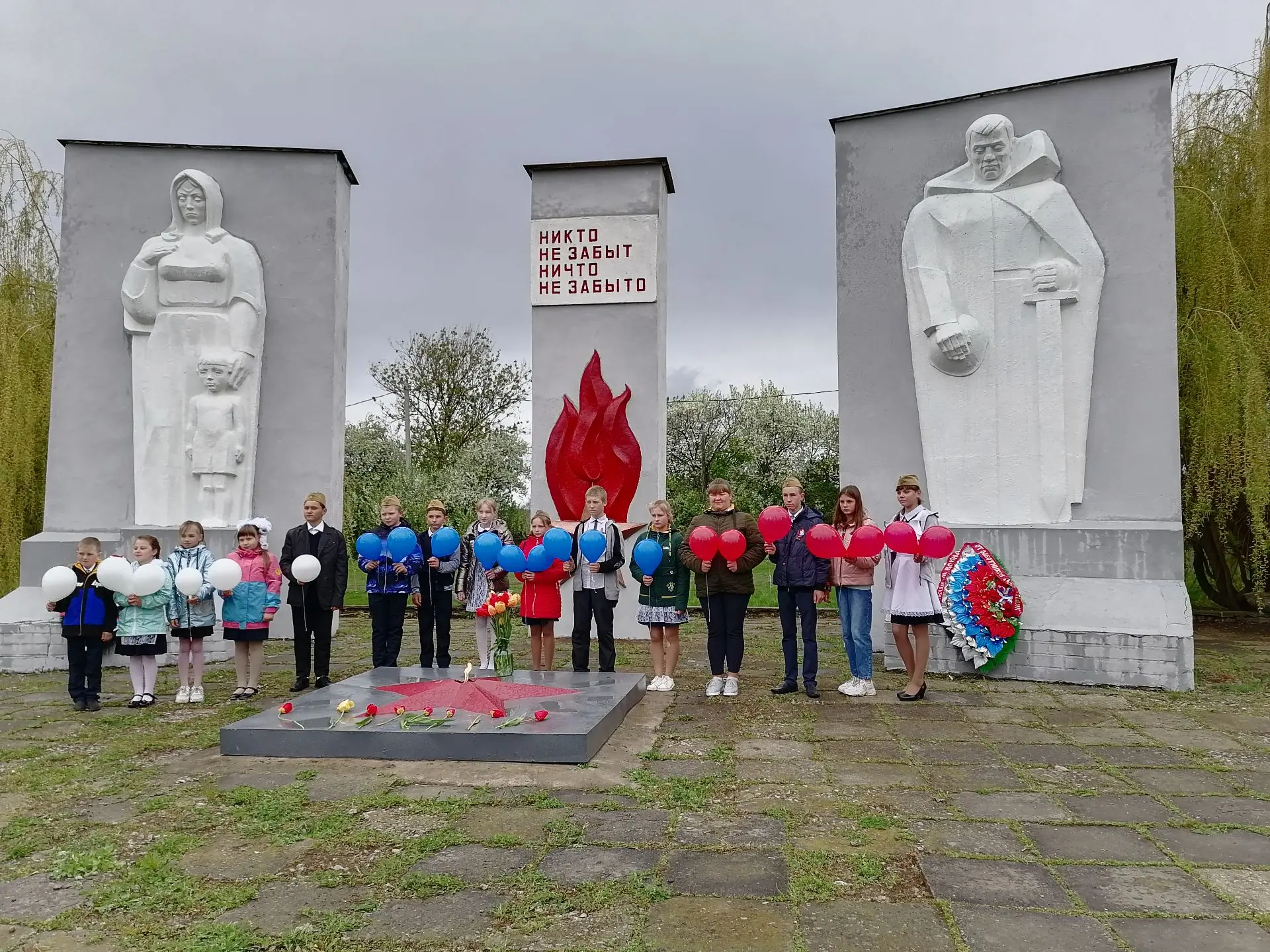 Администрация Сторожевского сельсовета