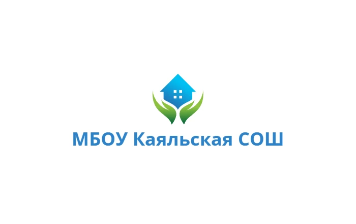 МБОУ Каяльская СОШ Азовского района