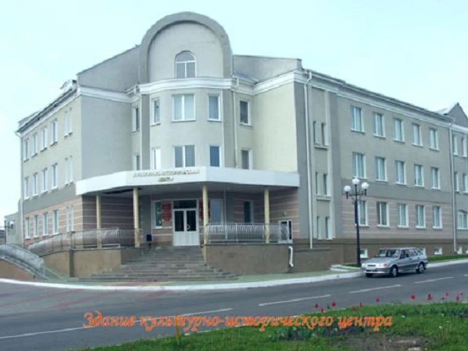 Краснояружский краеведческий музей