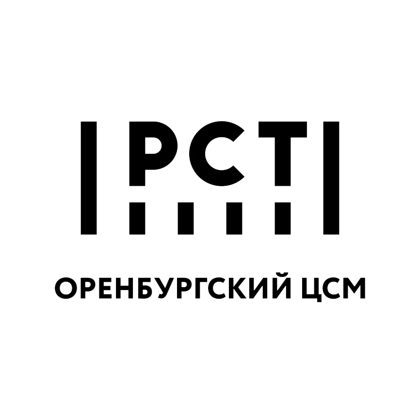 ФБУ "Оренбургский ЦСМ"