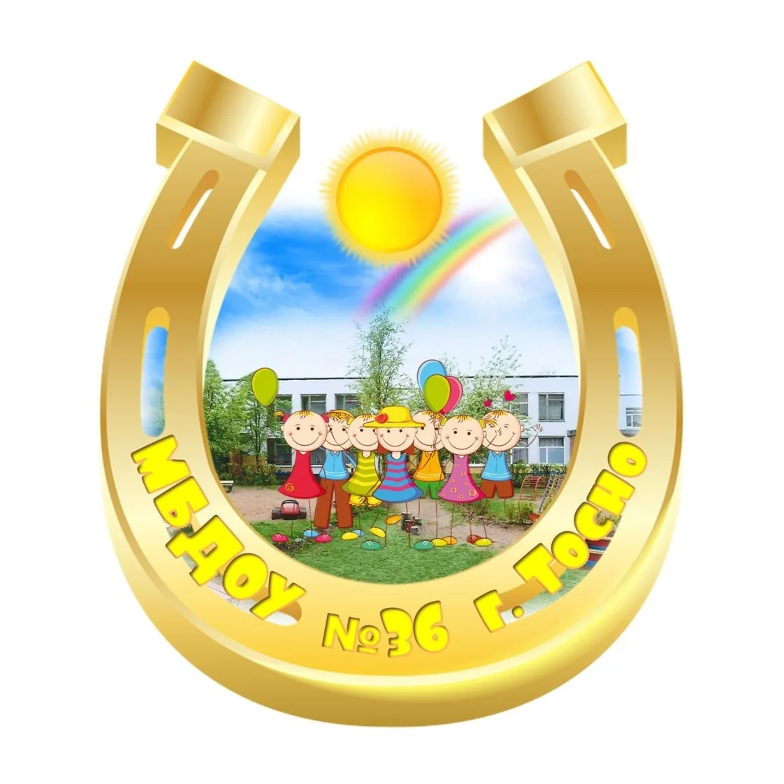 МБДОУ №36 г.Тосно
