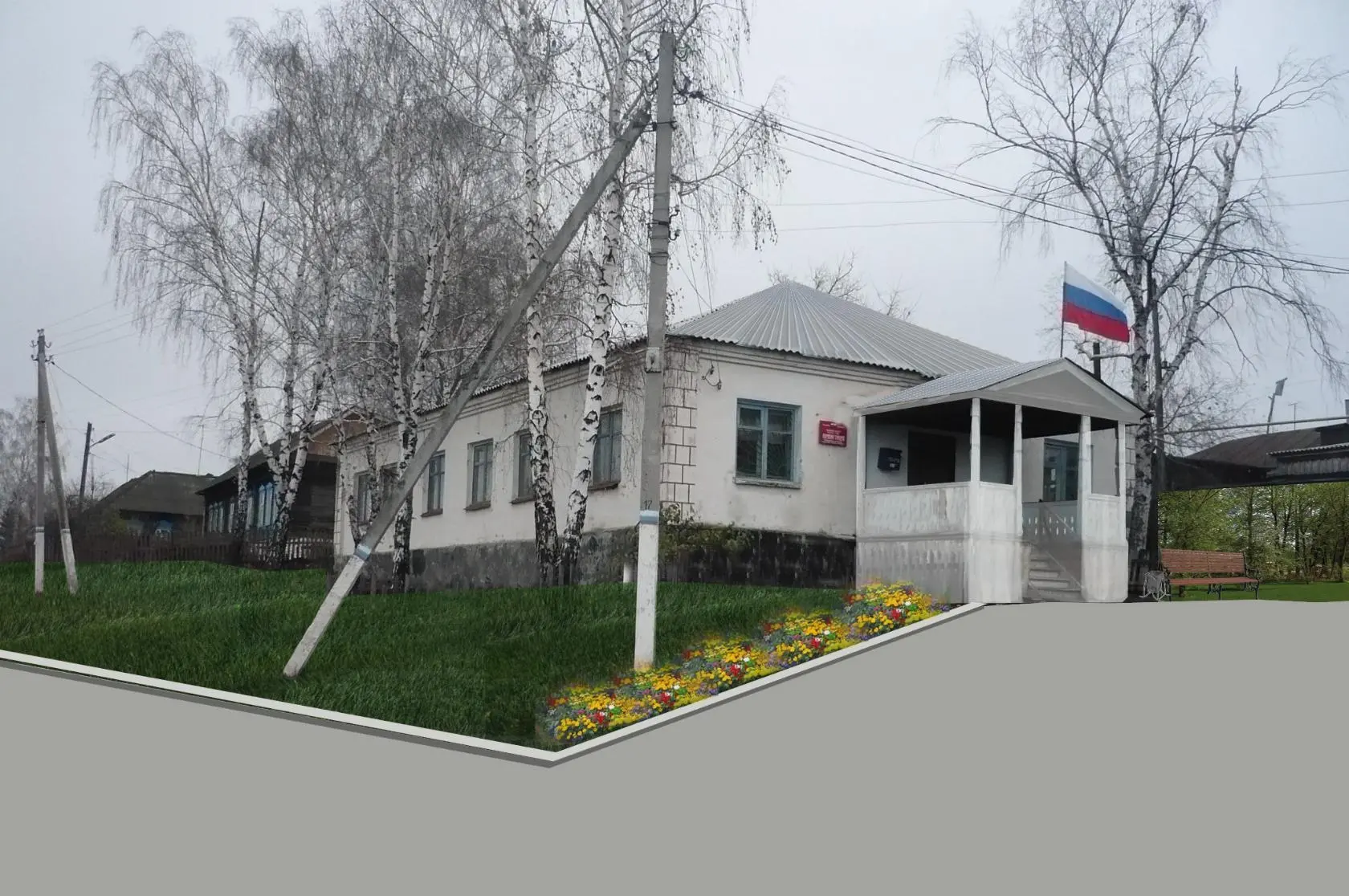 Администрация МО "Игнатовское гор. пос."