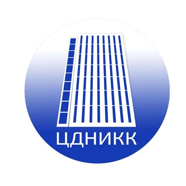 ГКУ "Центр документации"