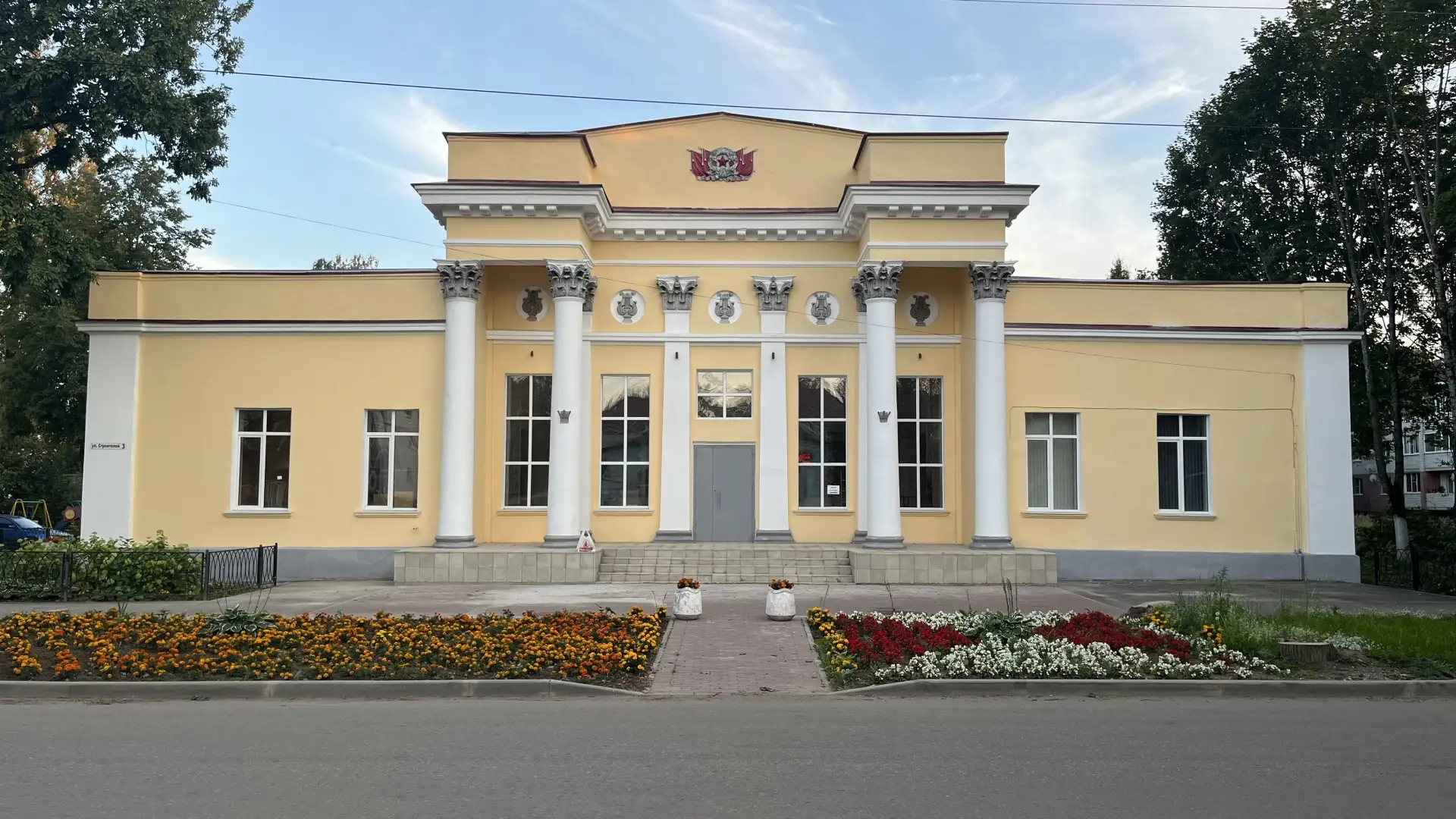 МБУДО "Сафоновская ДШИ"