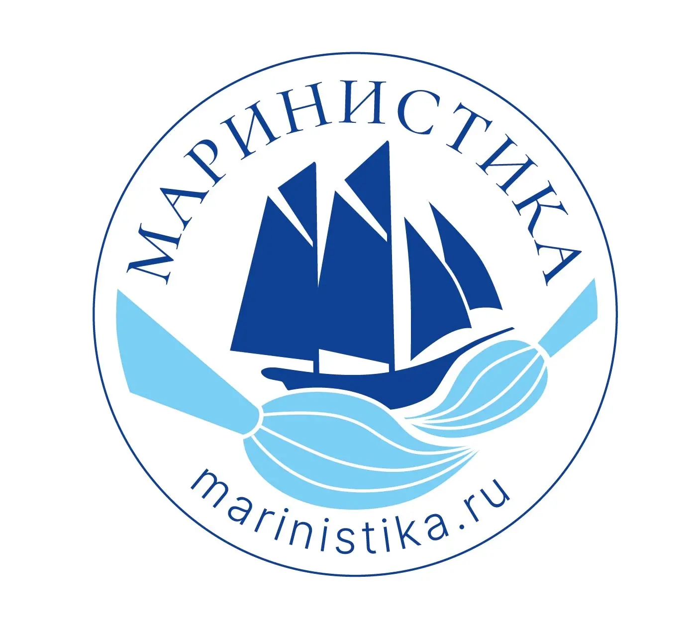 Маринистика