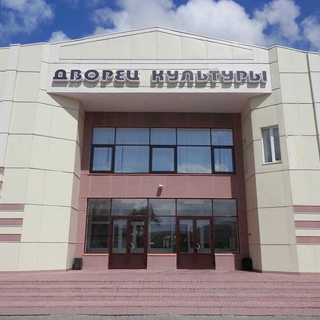 МАУ "ЮРГИНСКИЙ ЦЕНТР КУЛЬТУРЫ И ДОСУГА"