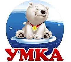 МБДОУ "Окуневский детский сад "Умка"
