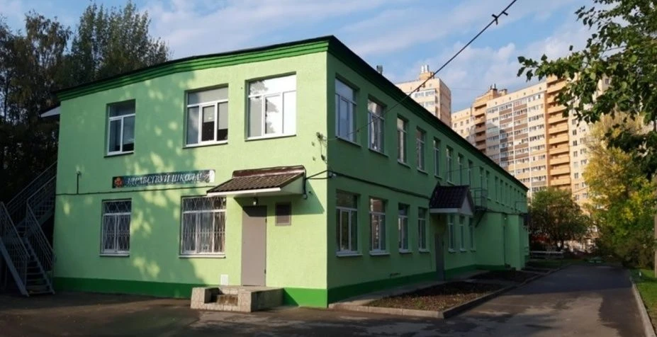 ГБОУ ЛО "Никольская школа-интернат"
