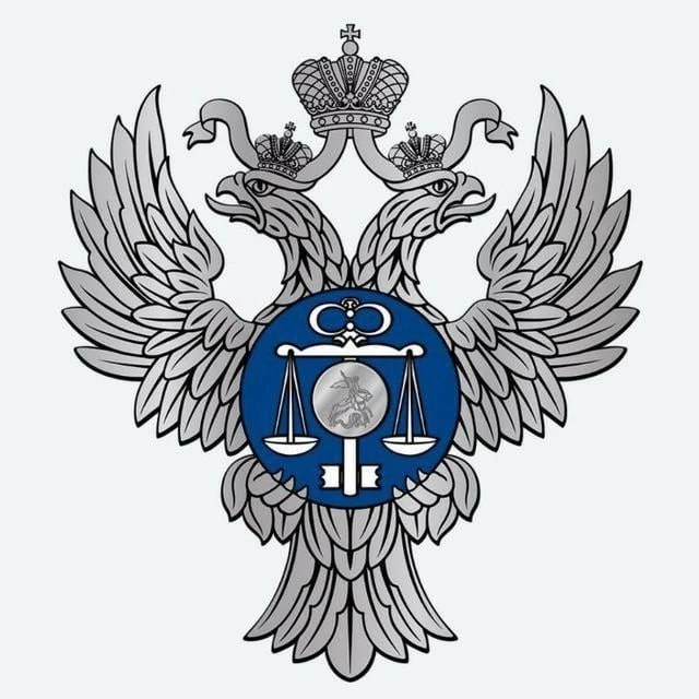 УФК по Липецкой области