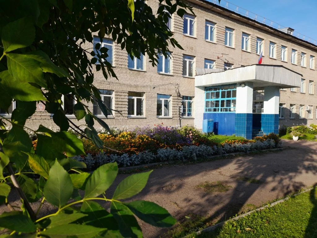 КОГОБУ ШИ ОВЗ п.Торфяной
