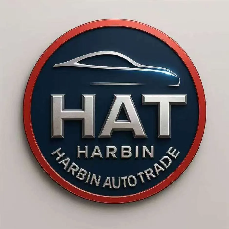 HarbinAutoTrade - Экспортная компания в Китае