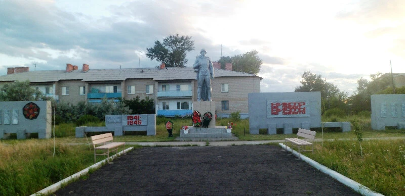 Белозерский территориальный отдел