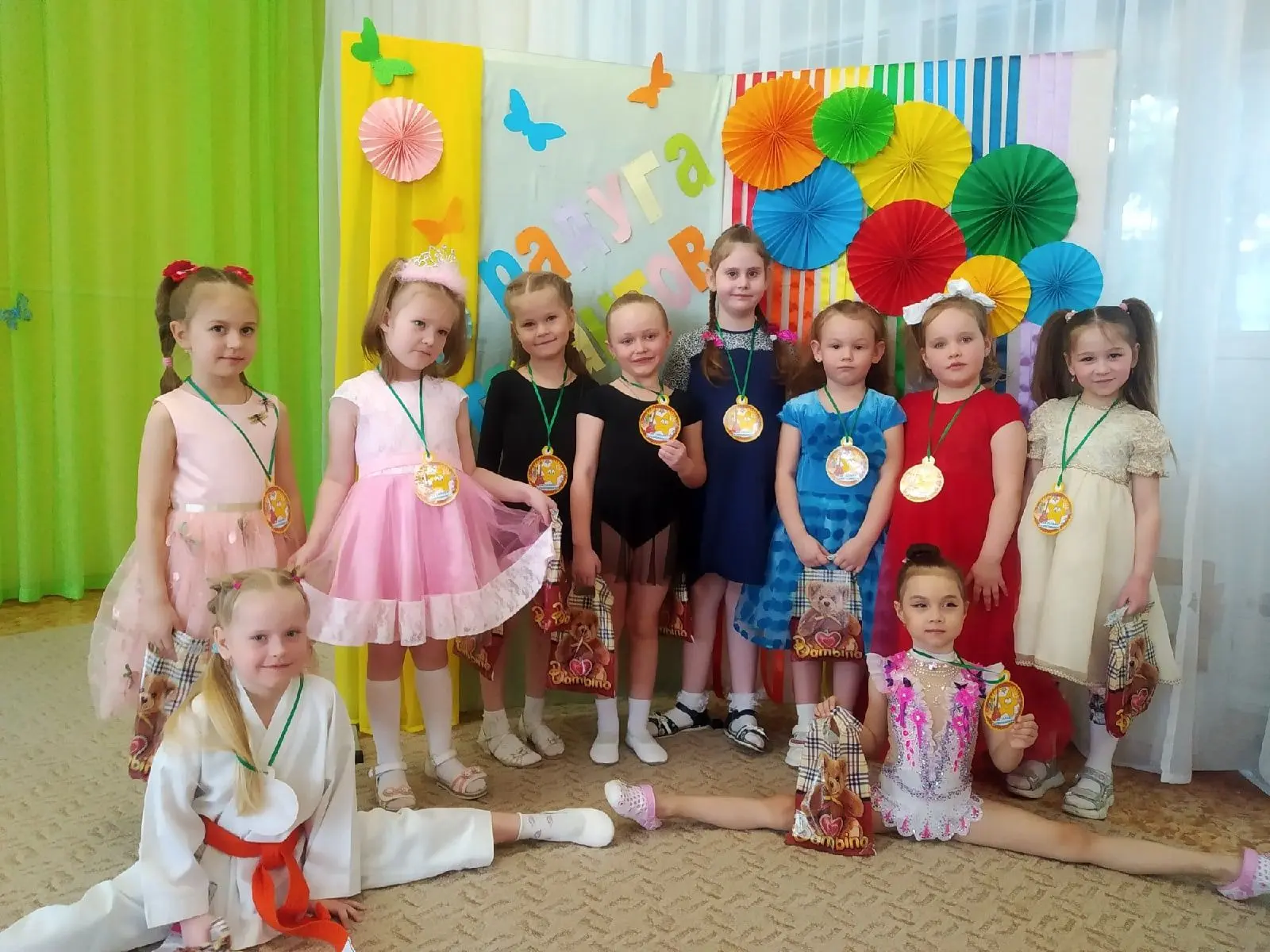 Детский сад № 383 "Дружба"