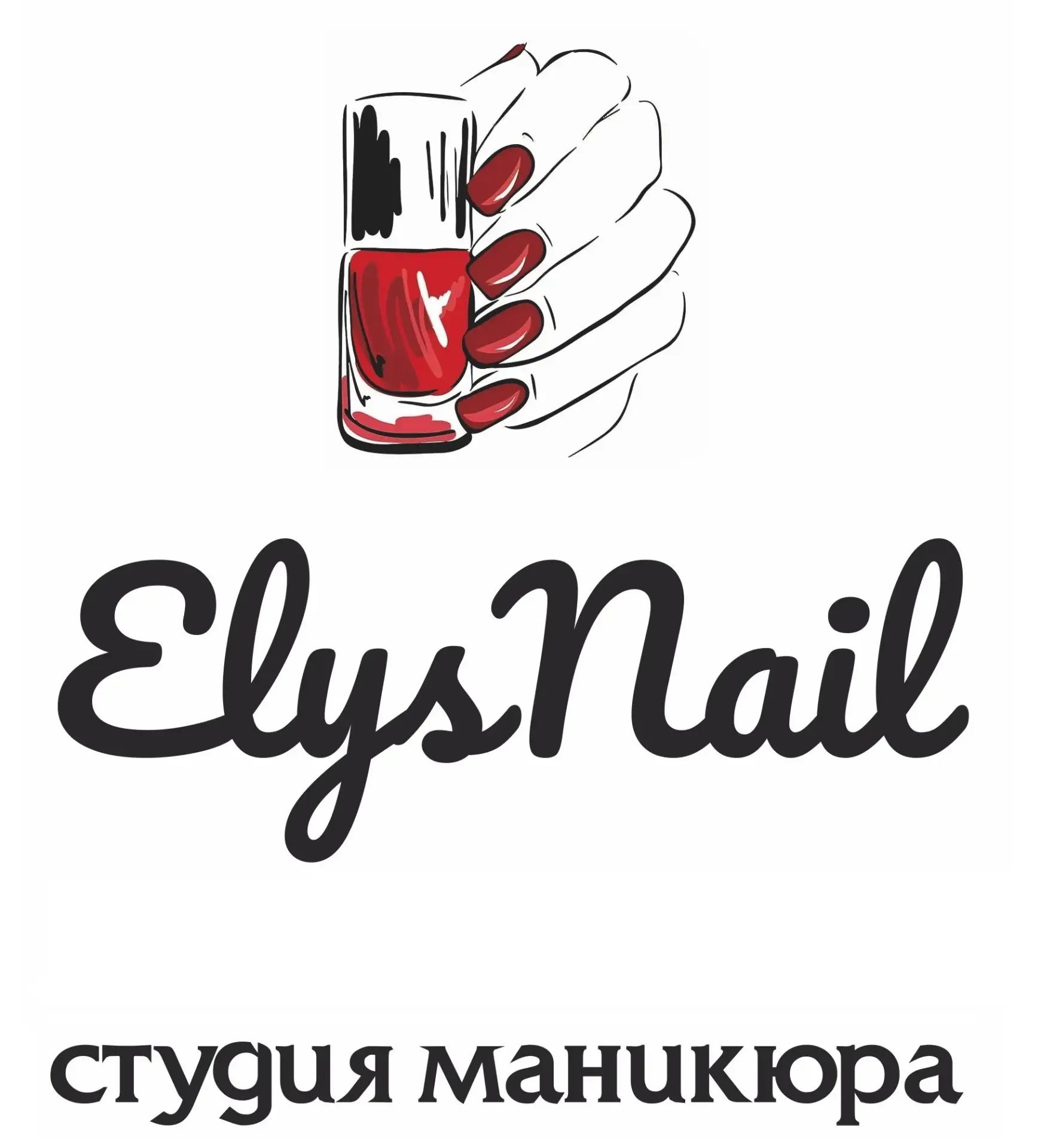ElysNail - студия маникюра Мытищи