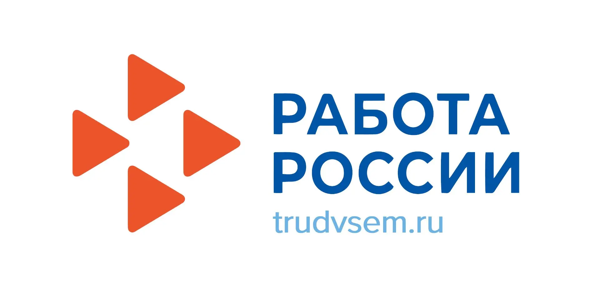 ГКУ "Нижнетуринский ЦЗ"