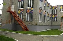 Муниципальное автономное дошкольное образовательное учреждение города Набережные Челны «Детский сад комбинированного вида №13 «Улыбка»