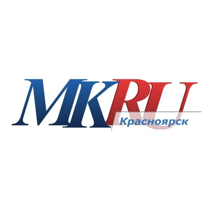 МК в Красноярске