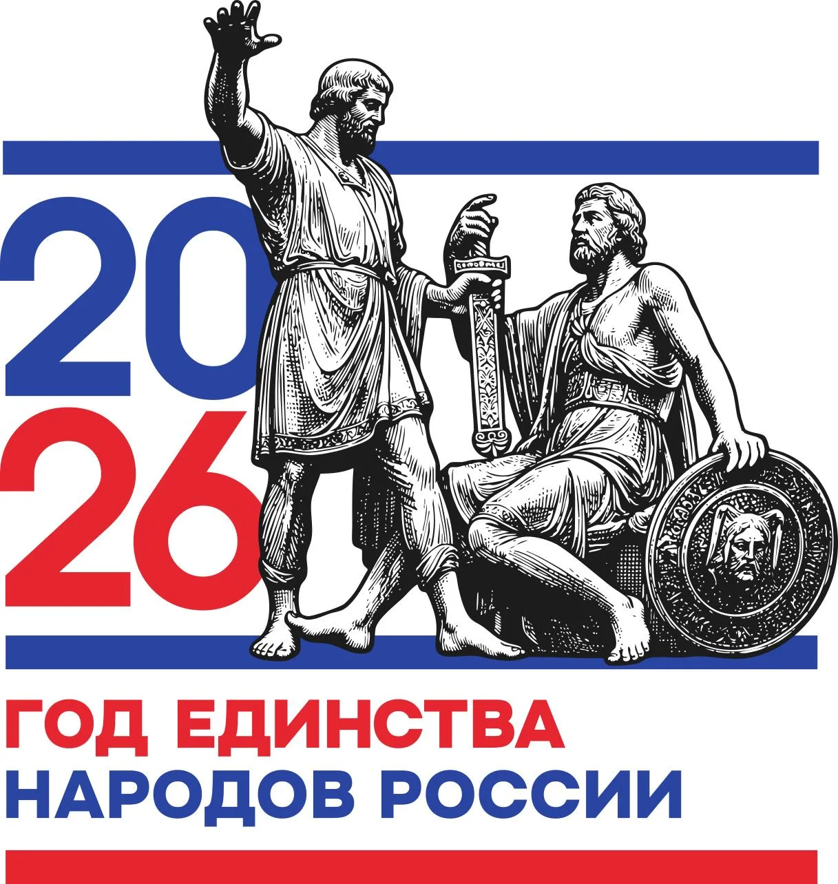 МБОУ"СОШ а.Баралки"