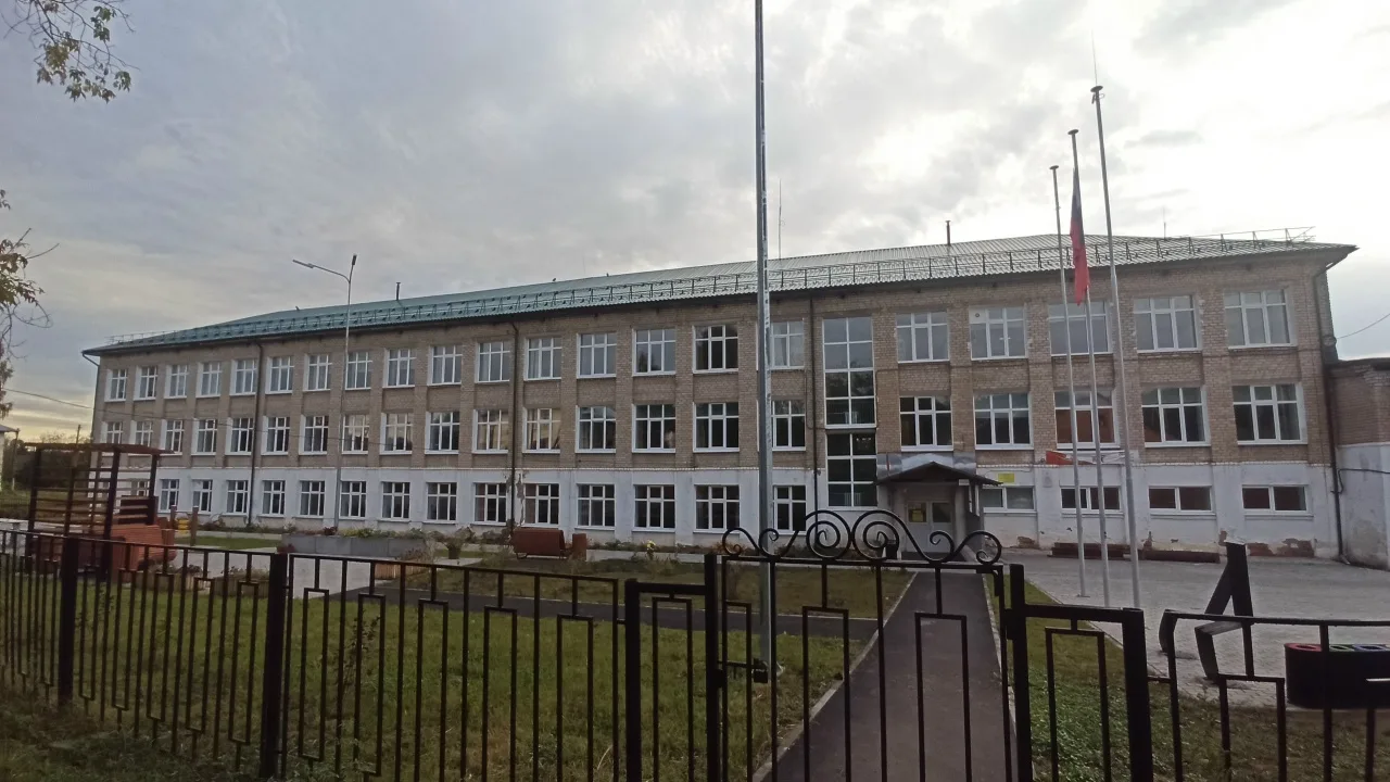 МБОУ "Северокоммунарская СОШ"