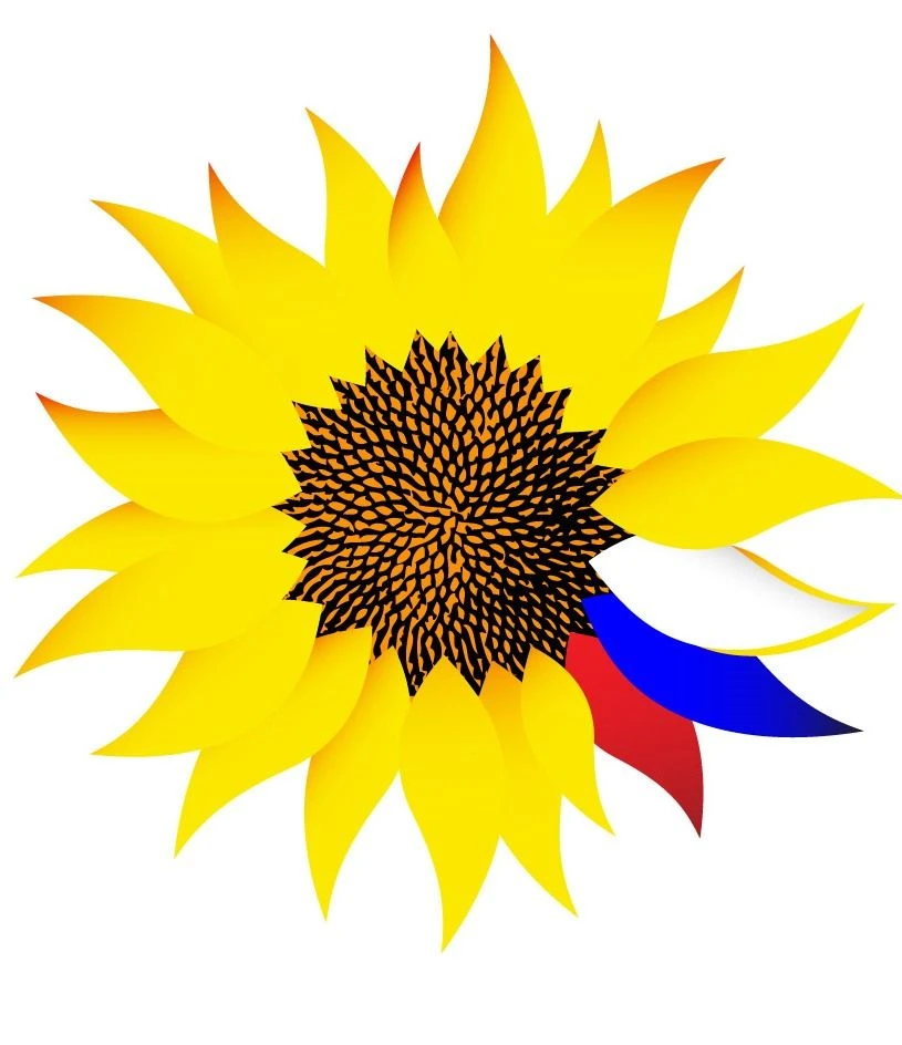 Минсельхозпрод РХ