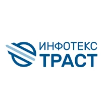 Инфотекс Интернет Траст