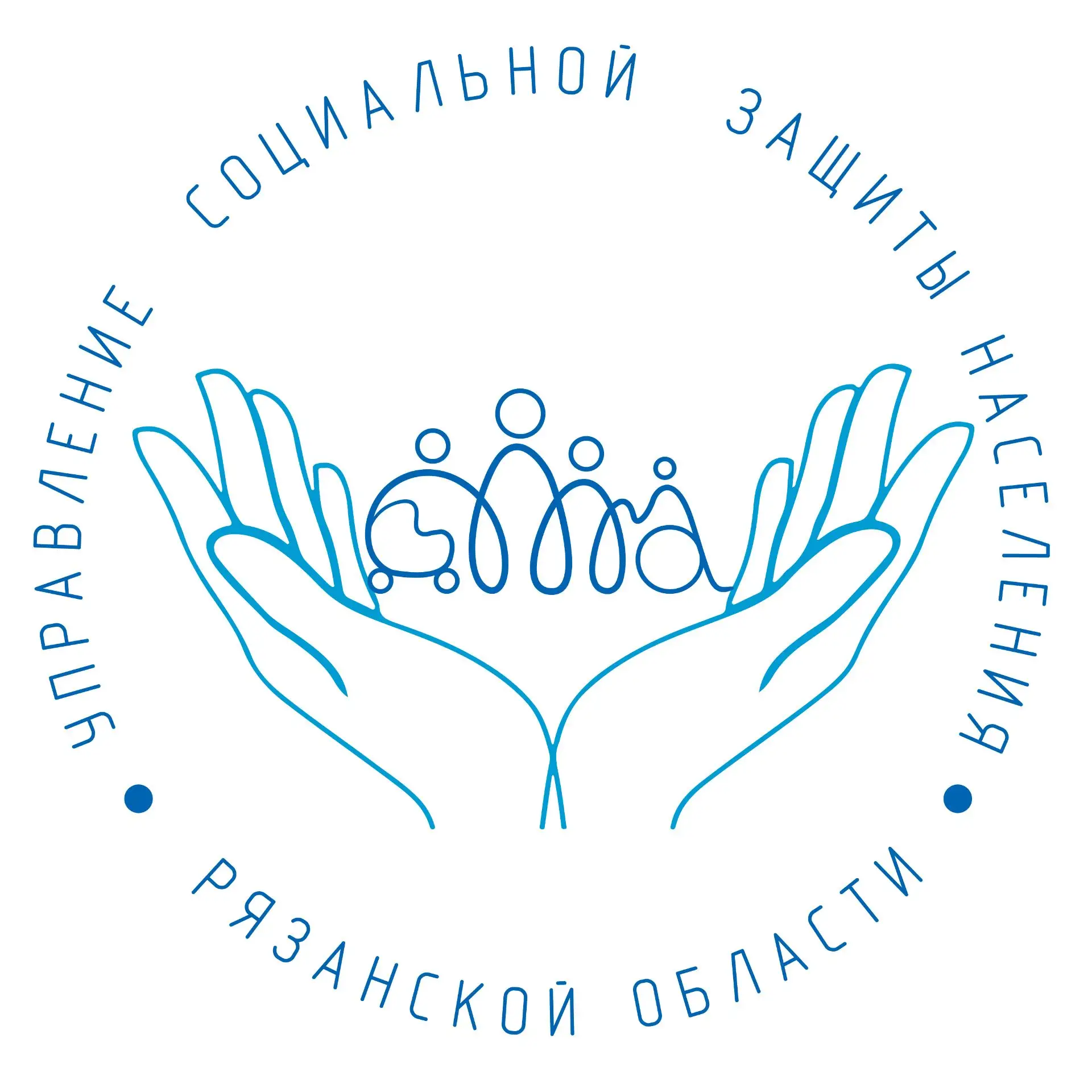 Управление социальной защиты населения Рязанской области
