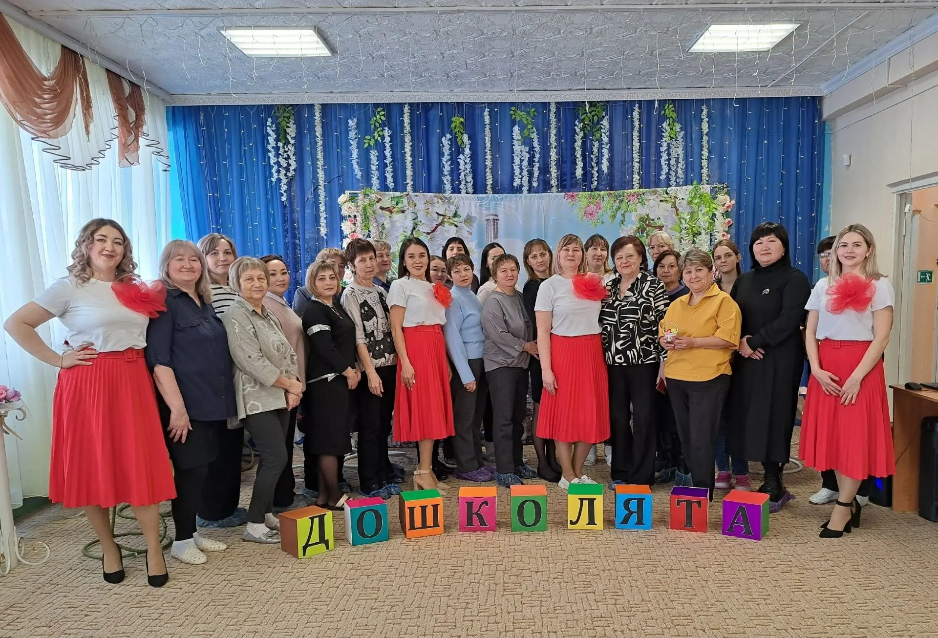 МДОУ "Детский сад с.Париж"