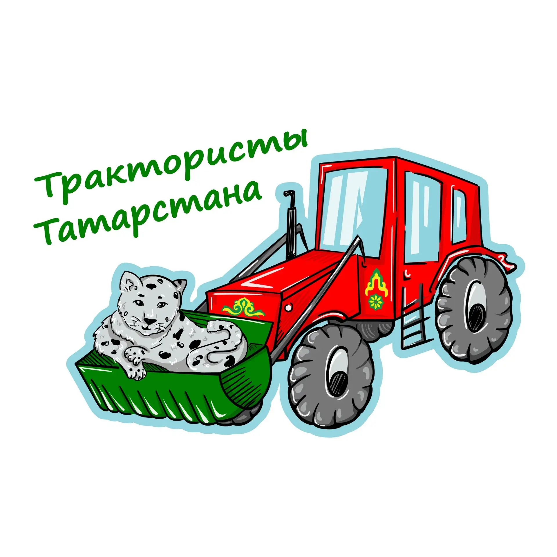 Трактористы Татарстана I России