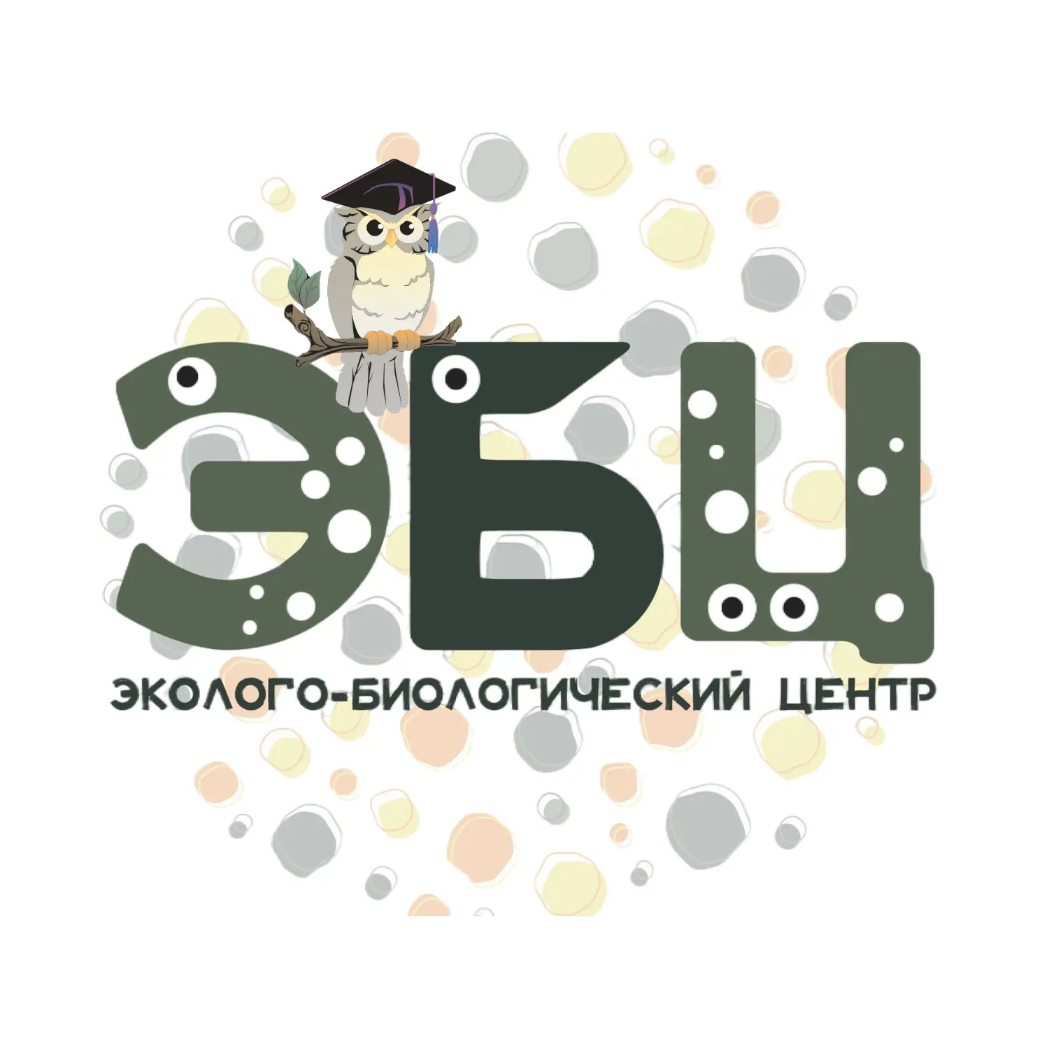 МБУ ДО "Эколого-биологический центр" г. Дзержинск