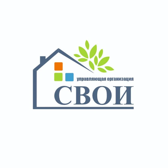 СВОИ