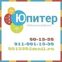 Мебель на заказ Вологда